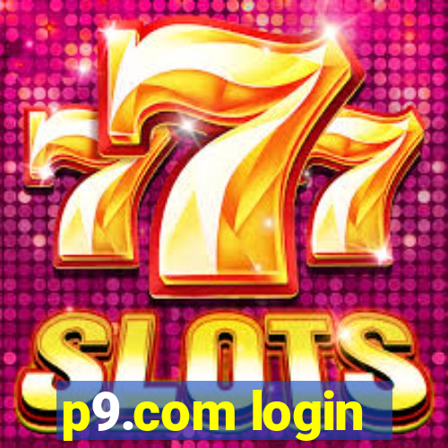 p9.com login